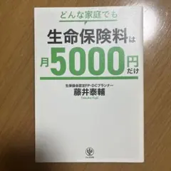 Item thumbnail for item 2443f057-401d-456b-9c35-4df46960c4ac