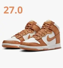 ナイキ ダンク ハイ レトロ SE 