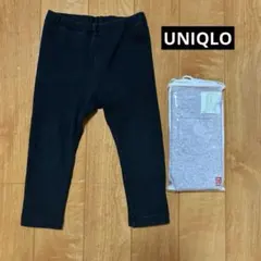 UNIQLO ユニクロ レギンス スパッツ 90 新品