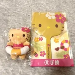 日焼けキティ マスコット、手鏡