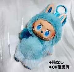 ラブブ/Labubu◆THE MONSTERS(HOPE)☆水色.ポップマート
