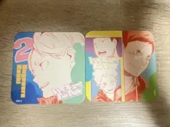 ハイキュー!! 菅原孝支 縁下力等