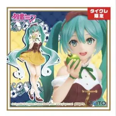 初音ミク Wonderland フィギュア 白雪姫 まとめ売り 初音ミク Wonderland フィギュア 白雪姫 まとめ売り Amazon | TAITO