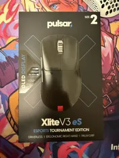 Pulsar Xlite V3 eS サイズ2