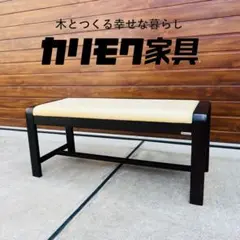 【希少品】カリモク　Direttore オットマン　 ディレトーレ karimoku(カリモク家具)のdirettore(ディレトーレ)シリーズの本