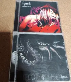lynch. アルバムCD2枚セット