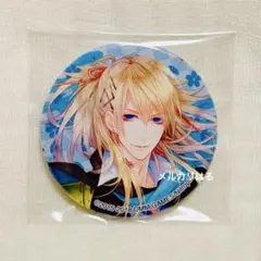 Item thumbnail for item cc495d15-19fd-4879-b4dd-ba855d80663f