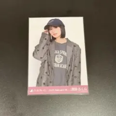 乃木坂46 生写真 遠藤さくら オーバージャケット ＋ キャップ　チュウ