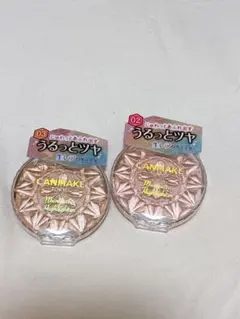 【新品】02番03番CANMAKE むにゅっとハイライター 2個セット