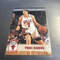 NBA TONI KUKOC 1994 SkyBox