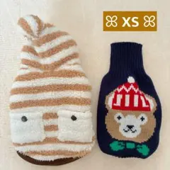 セロニー様 リクエスト 2点 まとめ商品