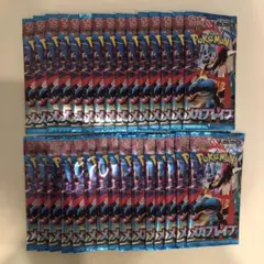 メガブレイブ　30パック（1BOX分）