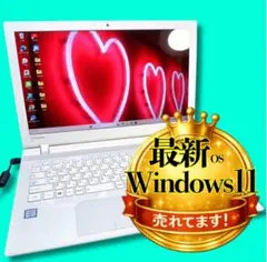 薄型❤️届いたらすぐ使える❤️初心者向け❤️Windows11❤️サクサク