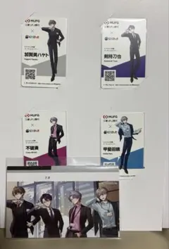 【限定品】三菱UFJ銀行 にじさんじ ROF-MAO コラボキャンペーン