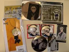 呪術廻戦　七海建人　まとめ売り