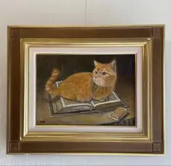 2025年最新】f4 額縁 油絵の人気アイテム - メルカリ