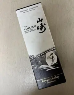 山崎リミテッドエディション2024 サントリー 山崎Story of the Distillery 2024 EDITION・山崎
