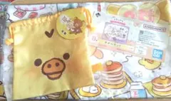 Item thumbnail for item 261ffe94-1315-4e14-805c-b7ab5351f58e