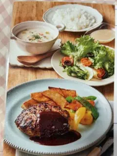 Item thumbnail for item 77c4d3be-87b3-4805-810c-a24a271c2986