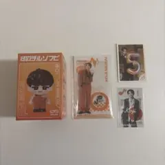 2026年最新】向井康二 ぬいぐるみの人気アイテム - メルカリ