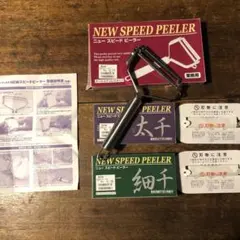 Item thumbnail for item 0fb8257d-c0cc-4beb-99f9-2441a668a5d7