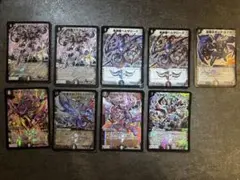 し*プ様 デュエルマスターズ　旧枠　初期カード　闇文明　スーパーレアまとめ売り