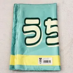 Item thumbnail for item c998690f-8d8c-4123-a13f-2c42f975051a