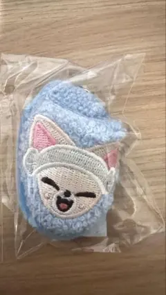 straykids オンラインくじ D賞 スリッパキーホルダー アイエン