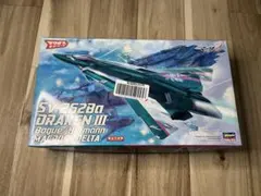 限定版　1/72 Sv-262Ba ドラケン3 ボーグ機/ヘルマン機 マクロスΔ