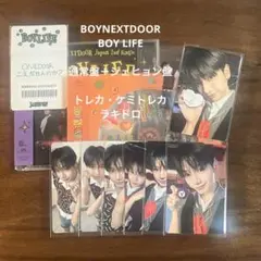 2025年最新】boy next door ラキドロ ジェヒョンの人気アイテム