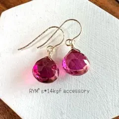 616.宝石質ピンクトパーズ*14kgfピアス