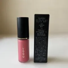 SUQQU コンプレクション フェイスカラー 101 惚々 限定カラー