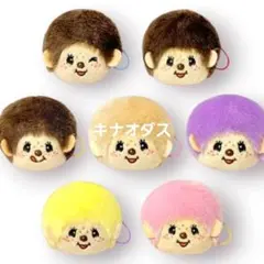 モンチッチ フェイスマスコット 全7種セット