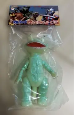 MAXTOY ミニソフビ怪獣倉庫シリーズ カネゴン - メルカリ