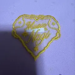 うたプリ ASSHC 事前通販特典 チュール刺繍しおり ナギ