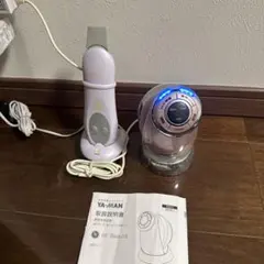 YA-MAN ヤーマン プラチナホワイトRF HRF-1 美顔器 - メルカリ