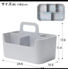 ハコブNインボックス リビング ライトグレー