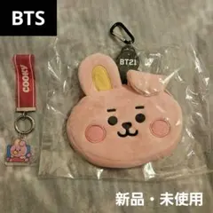 《公式》BT21 Cooky グッズ / BTS jungkook