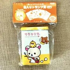 Item thumbnail for item 38e5b9c0-d17d-4970-a821-9abd0cf0a435