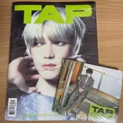 NCT テヨン TAP デジパ Flip Zine トレカ アルバム セット