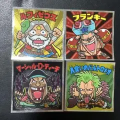 ワンピース ビックリマンシール 4枚セット
