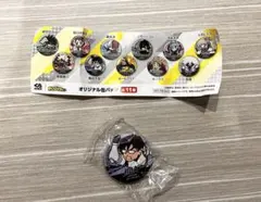 くら寿司 僕のヒーローアカデミア オリジナル缶バッジ 飯田天哉