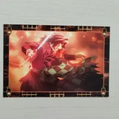 鬼滅の刃 無限城編 半券ポストカード 冨岡義勇　竈門炭治郎