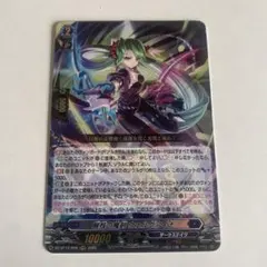 Item thumbnail for item c3f0c21a-d59f-4e1d-befc-d0c43a2fa88b