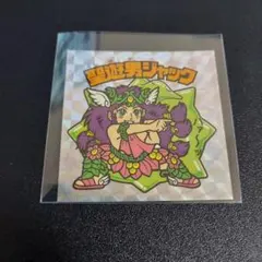 ビックリマン トイカード 天使男ジャック 非売品 サンプル Yahoo!オークション - 送料無料 ビックリマン トイカード 天使男