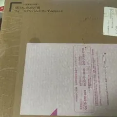 Item thumbnail for item d4161ddb-d1ba-42ff-95d5-a599951c3082