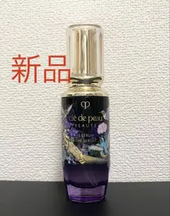 匿名配送】クレドポーボーテ ルセラムII 50mL 限定 パッケージ - メルカリ