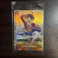 ワンピースカード モンキー・D・ルフィ ST10-006 ワンピースDAY来場者