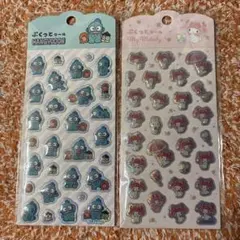 サンリオ ぷくっとシール 2枚セット マイメロディ ハンギョドン