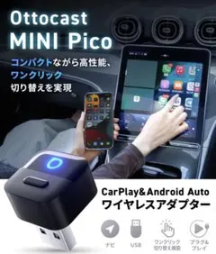 き*こ様 Panasonic CN-FZ786L Bluetoothユニット Panasonic（パナソニック） スピーカーシステム用ワイヤレス送信機